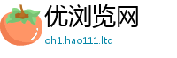 2025新资料免费大全即7777788888管家婆王中王佛祖天书